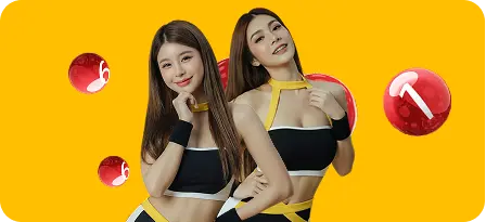 หวยออนไลน์ รัฐบาล
